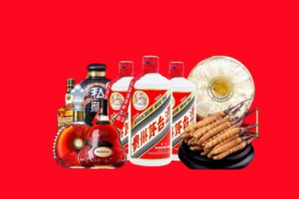 安阳县烟酒回收